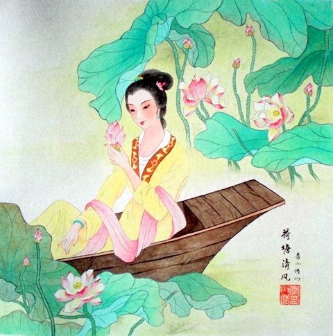 Pintura chinesa