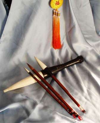 Chinese calligraphy brushes Chinese calligraphy brushes