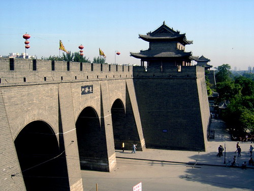 Xian Xian