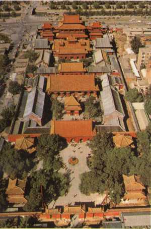 El Templo de los Lamas El Templo de los Lamas