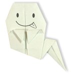 Haamun origami