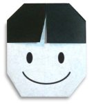Pojan origami